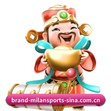 米兰体育 APP(milansports)